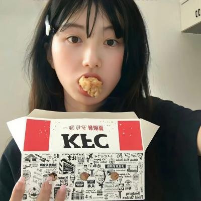 一家大晒